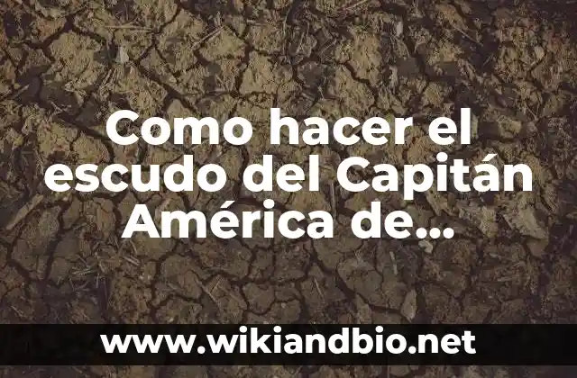 El escudo del Capitán América de Wakanda