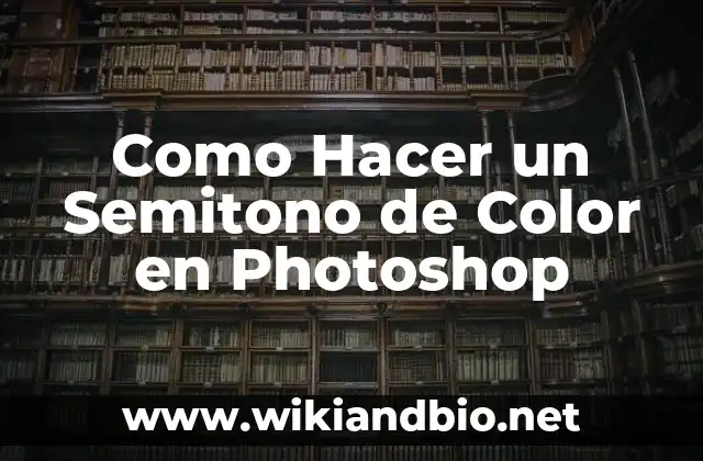 ¿Qué es un Semitono de Color y para Qué Sirve?