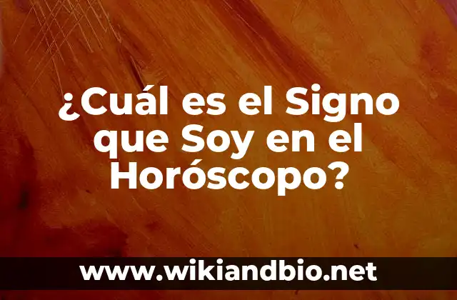 ¿Cómo se Determina el Signo del Horóscopo?
