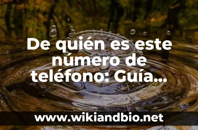 ¿Por qué es importante identificar a un desconocido?