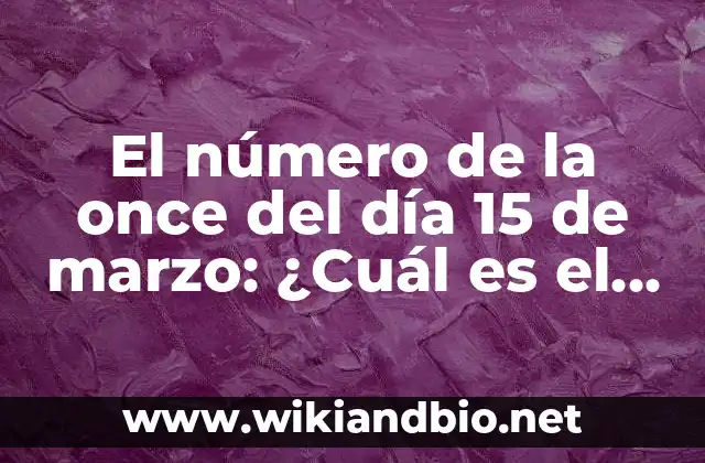 La numérología del número 11
