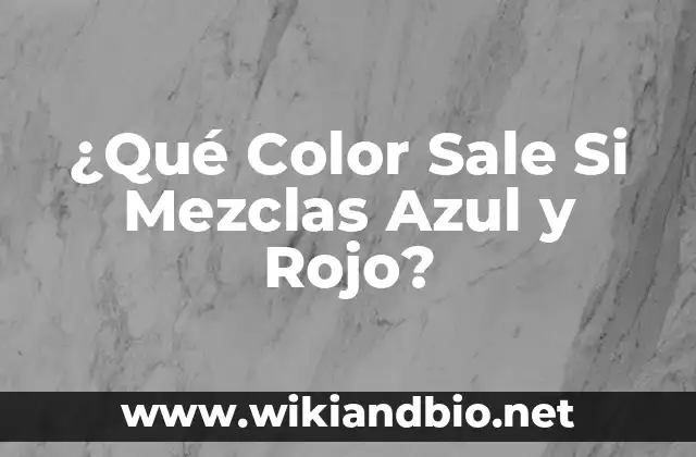 La Teoría del Color