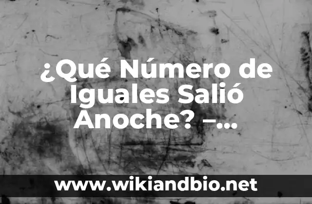 Cómo Funciona la Lotería