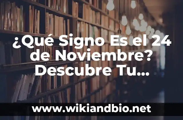 Los 12 Signos del Zodíaco y sus Fechas
