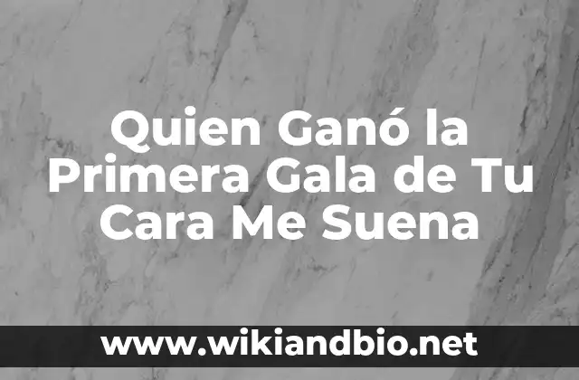 El Nacimiento de Tu Cara Me Suena
